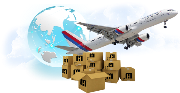 Amazon World Express